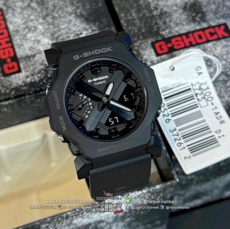 G-SHOCK GM 2300 PRIMIUM WATCH