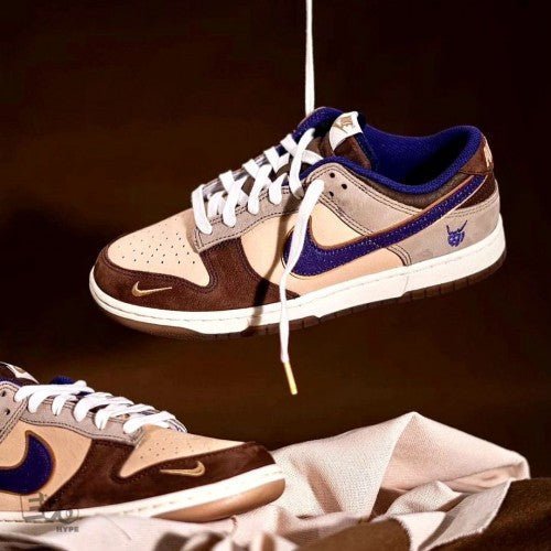 Branded Dunk Low Setsubun Sneakers - Image 2