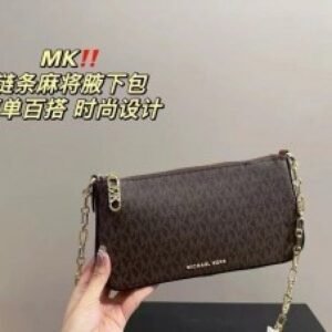 Michael Kors Empire Medium Leather Chain-Link Pochette - 9330 CoffeeBrown With Dust Bag